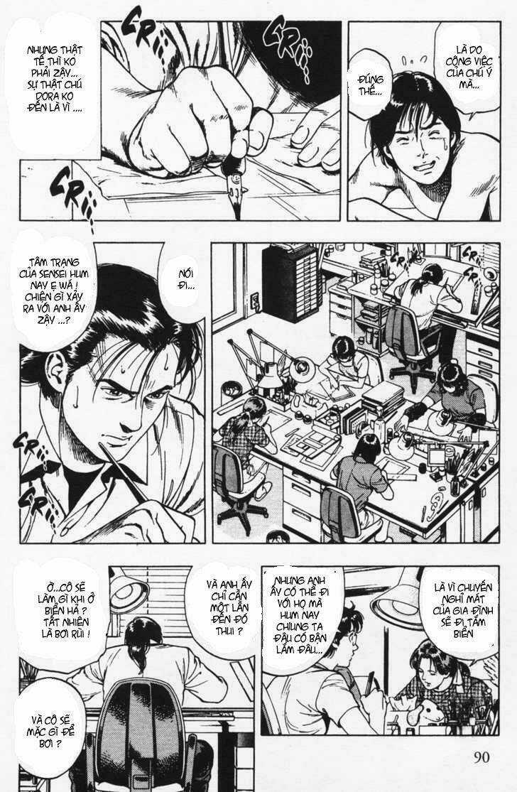 Family Compo Chapter 25 trang 5