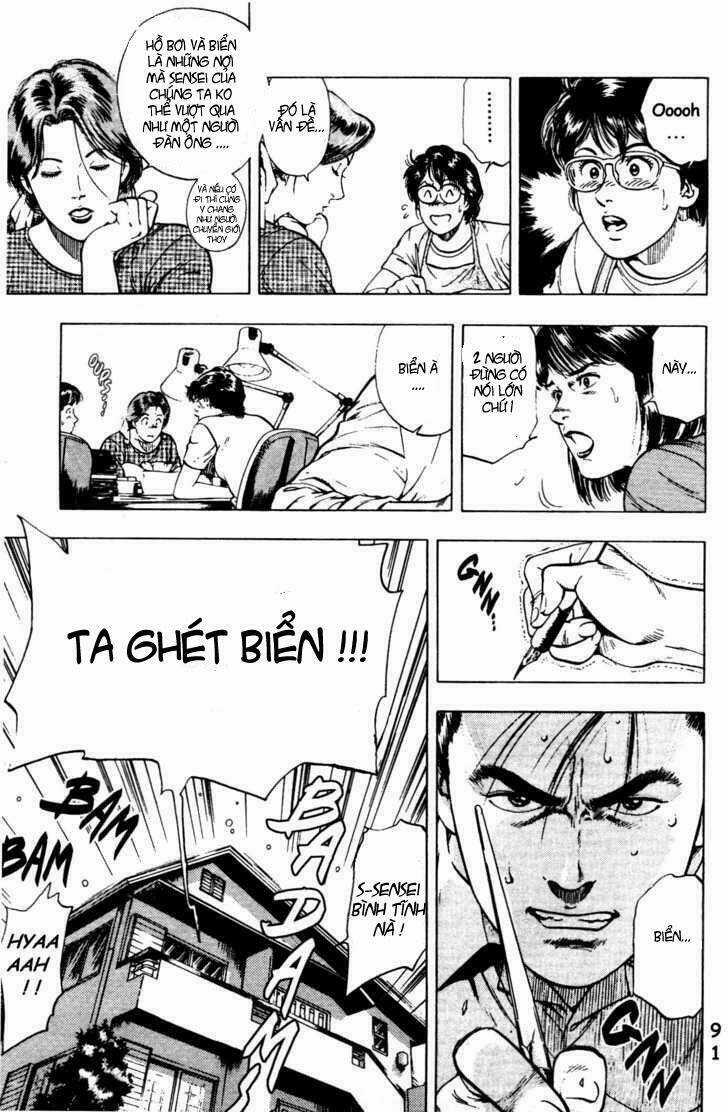 Family Compo Chapter 25 trang 6