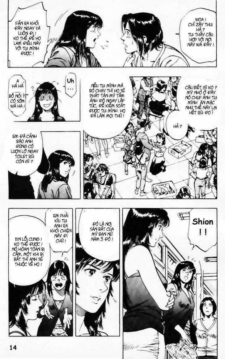 Family Compo Chapter 29 trang 12