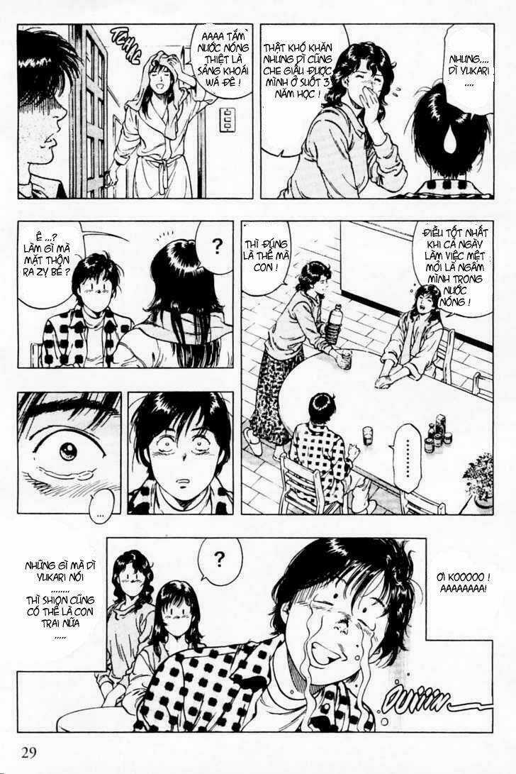 Family Compo Chapter 29 trang 27