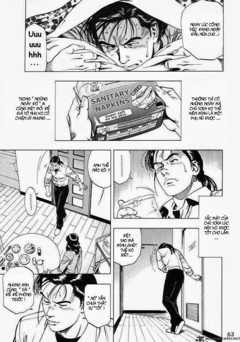 Family Compo Chapter 31 trang 4