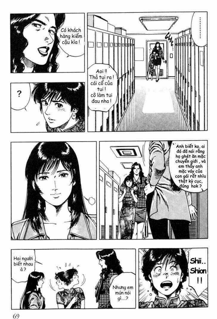 Family Compo Chapter 38 trang 12