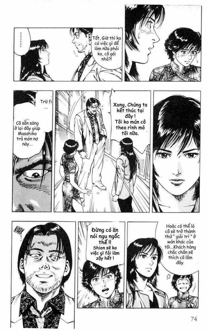 Family Compo Chapter 38 trang 17