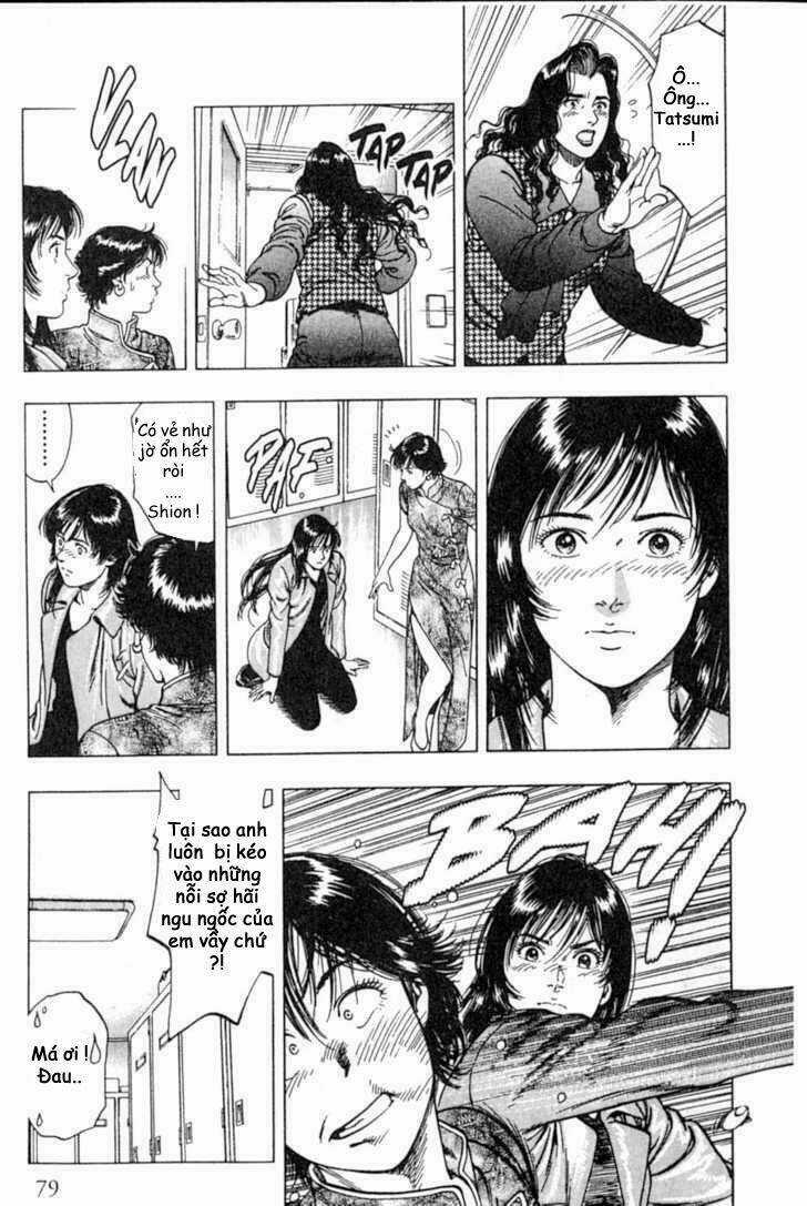 Family Compo Chapter 38 trang 22