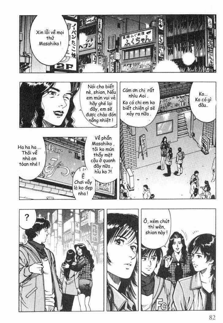 Family Compo Chapter 38 trang 25