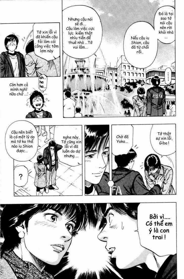 Family Compo Chapter 39 trang 16