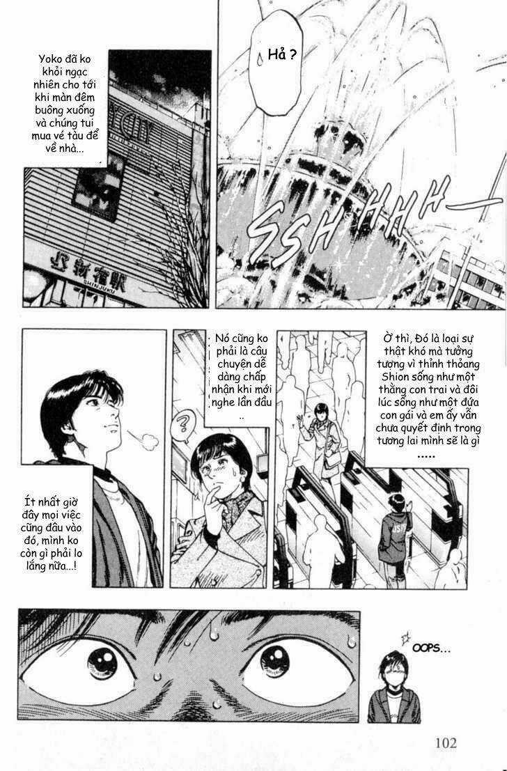 Family Compo Chapter 39 trang 17