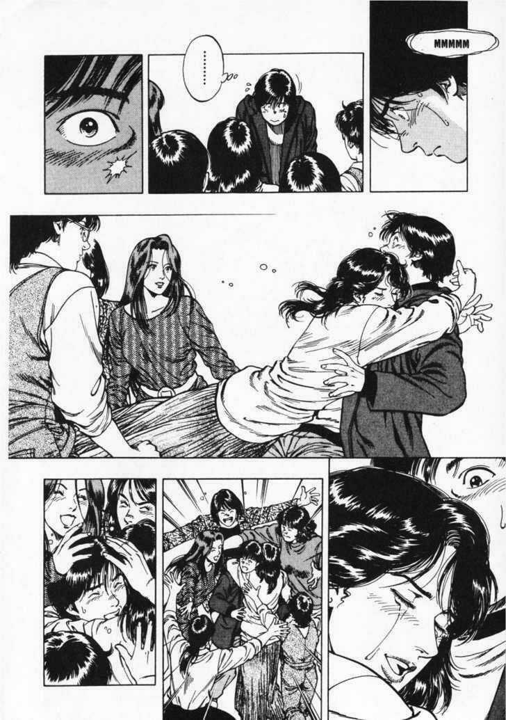 Family Compo Chapter 39 trang 21