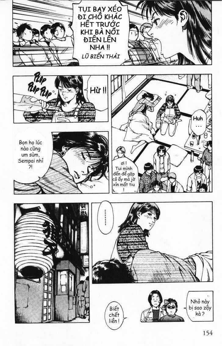 Family Compo Chapter 41 trang 17