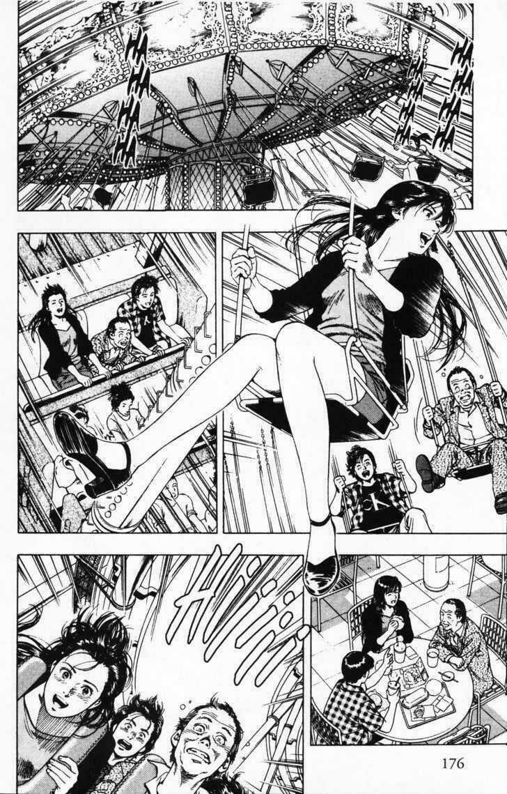 Family Compo Chapter 42 trang 11