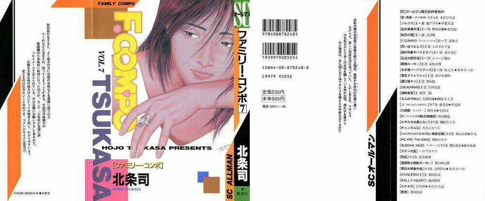 Family Compo Chapter 43 trang 28