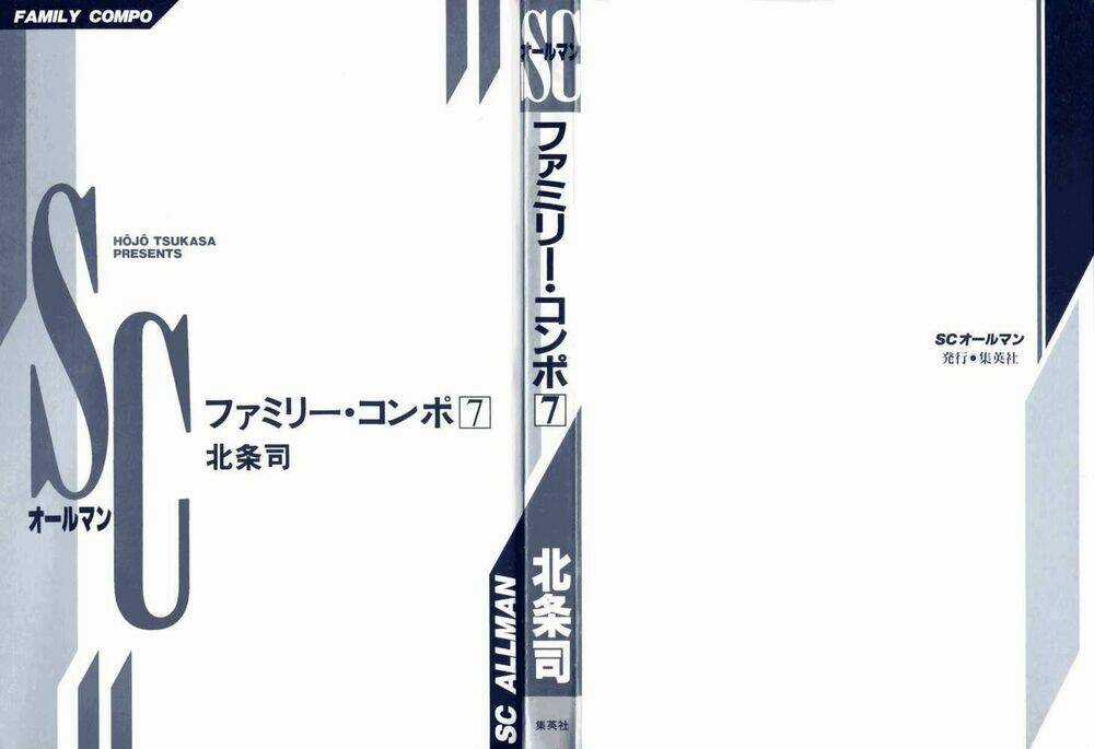 Family Compo Chapter 43 trang 29