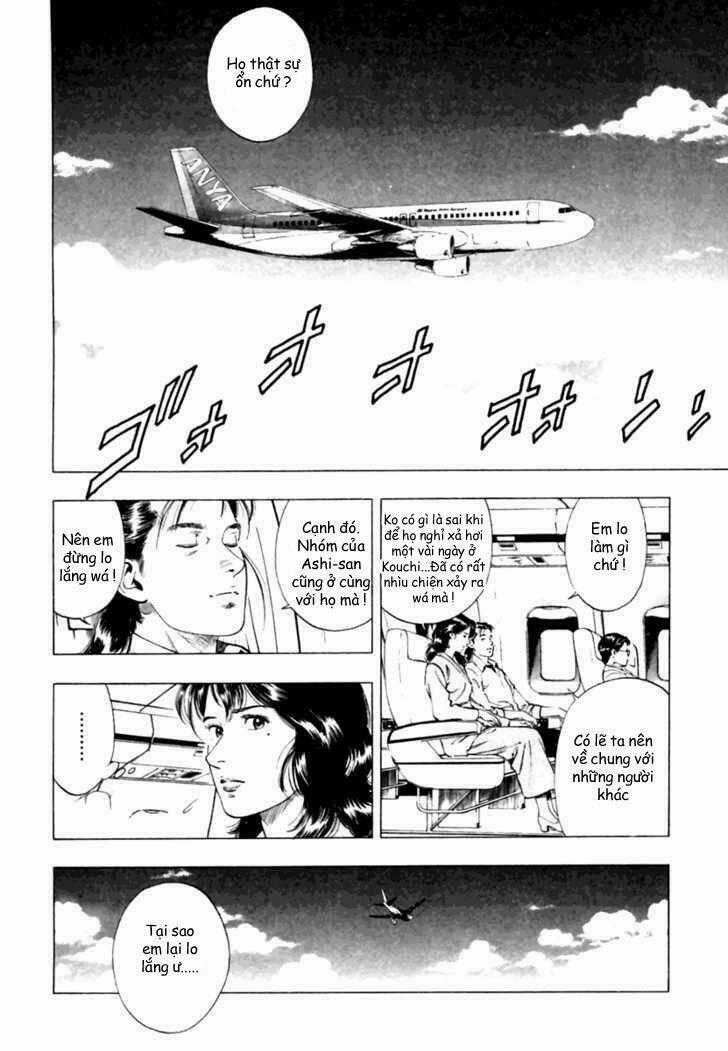 Family Compo Chapter 45 trang 1