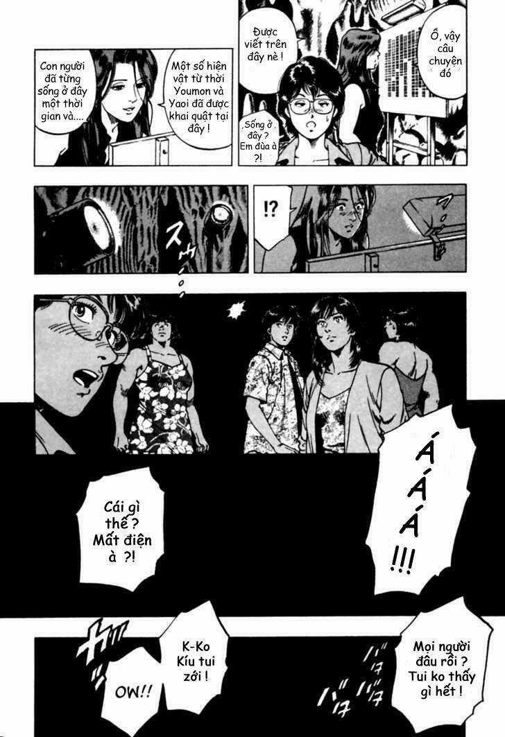 Family Compo Chapter 45 trang 11