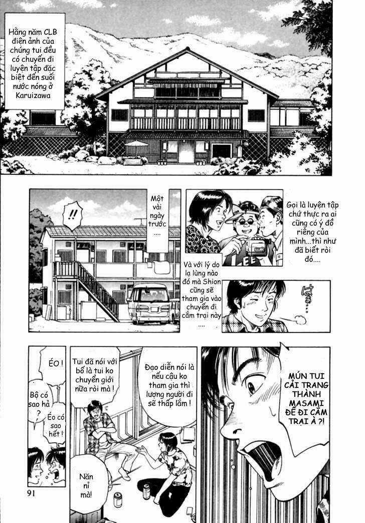 Family Compo Chapter 46 trang 2