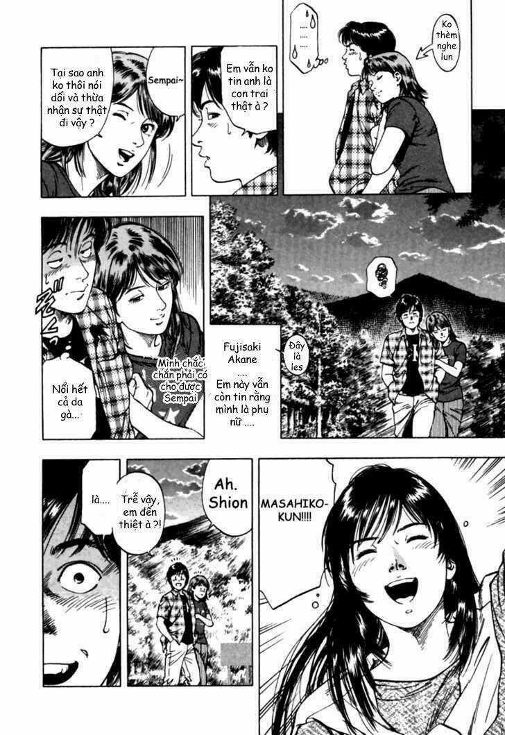 Family Compo Chapter 46 trang 7