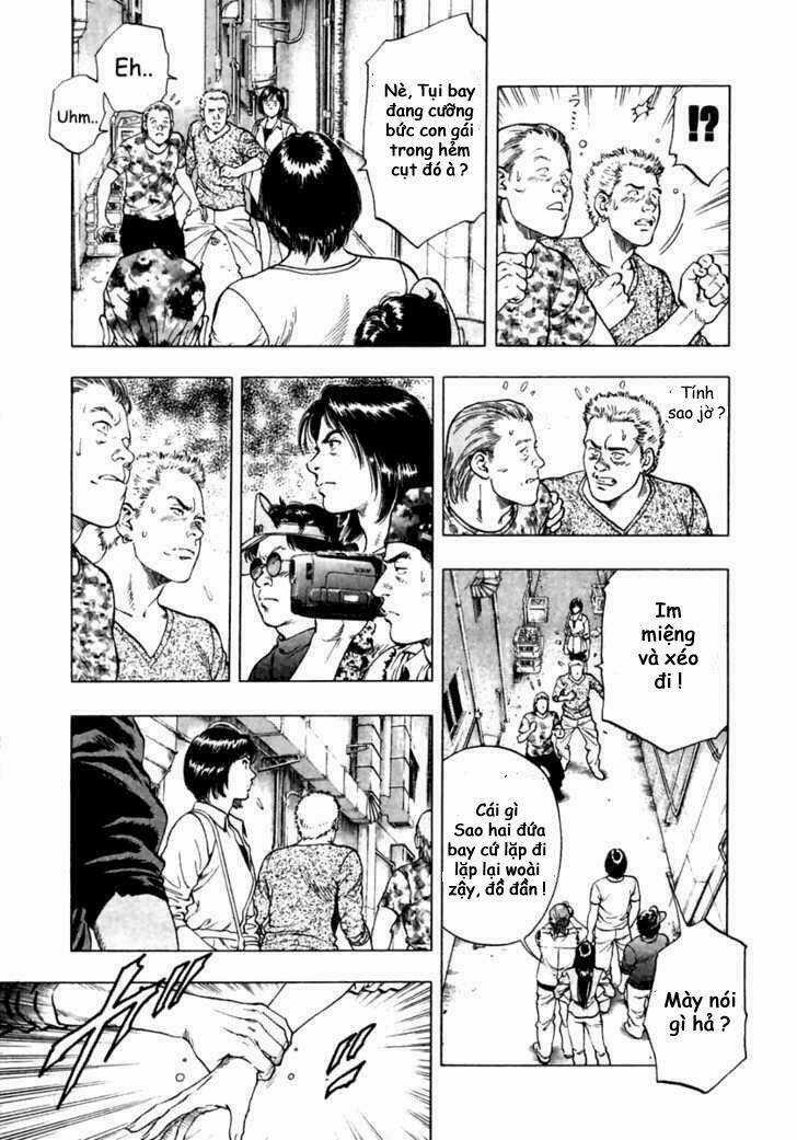 Family Compo Chapter 47 trang 16