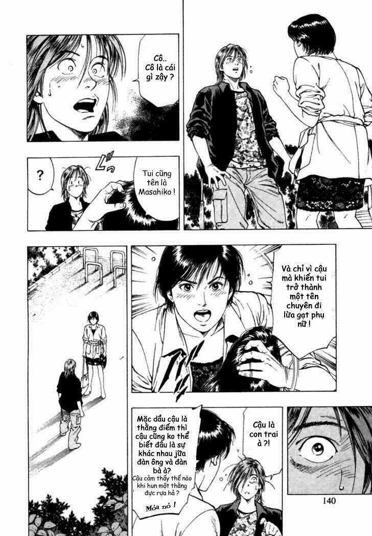 Family Compo Chapter 47 trang 25