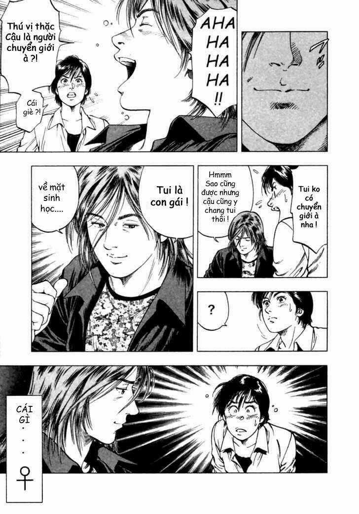 Family Compo Chapter 47 trang 26