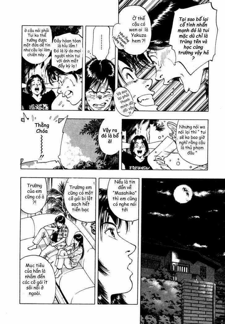 Family Compo Chapter 47 trang 5