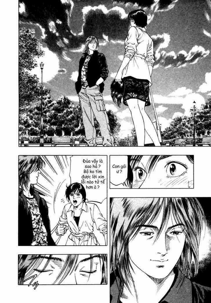 Family Compo Chapter 48 trang 1