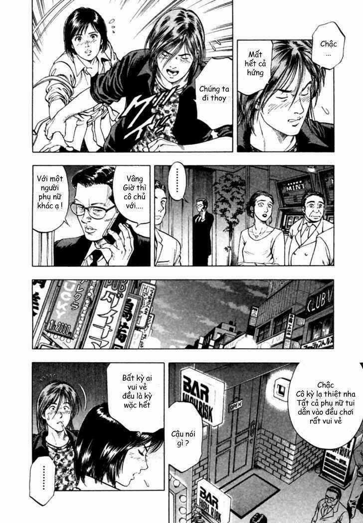 Family Compo Chapter 48 trang 13