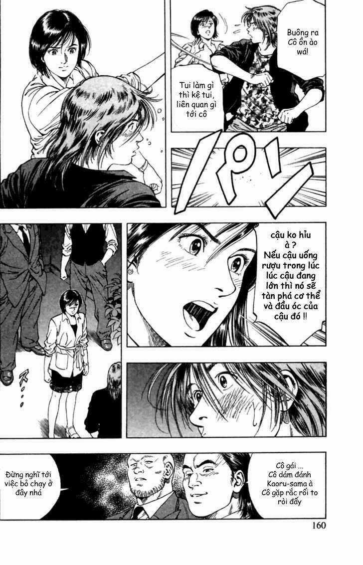 Family Compo Chapter 48 trang 17