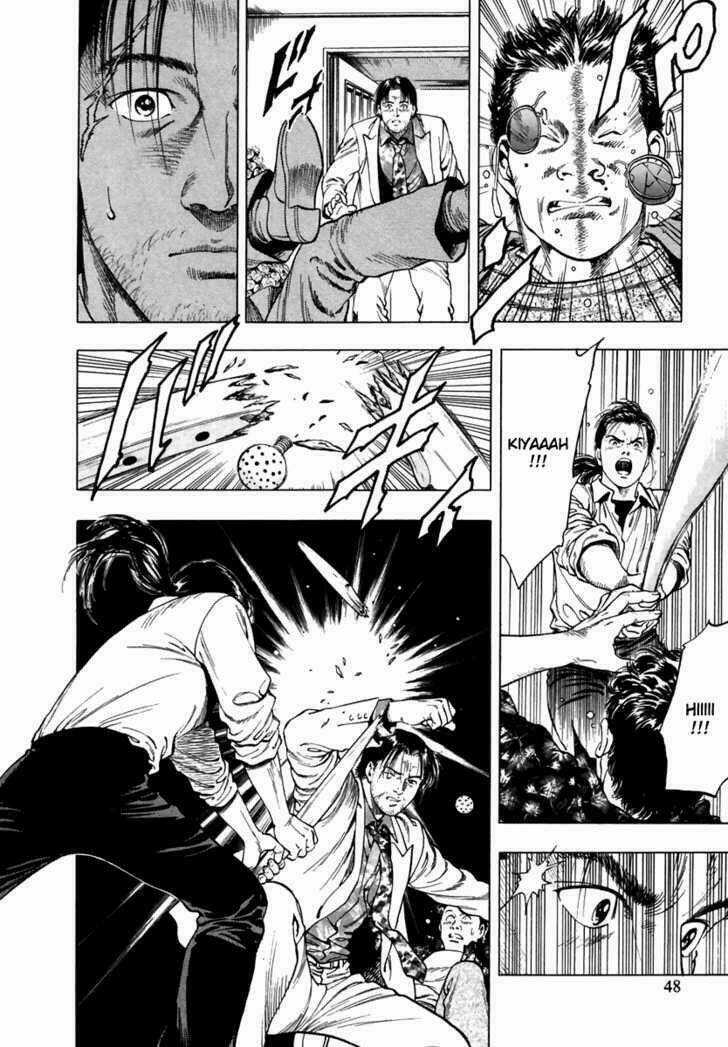 Family Compo Chapter 51 trang 17