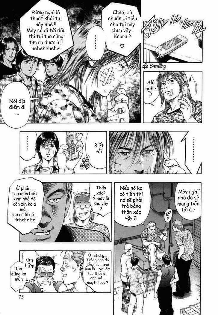 Family Compo Chapter 52 trang 16