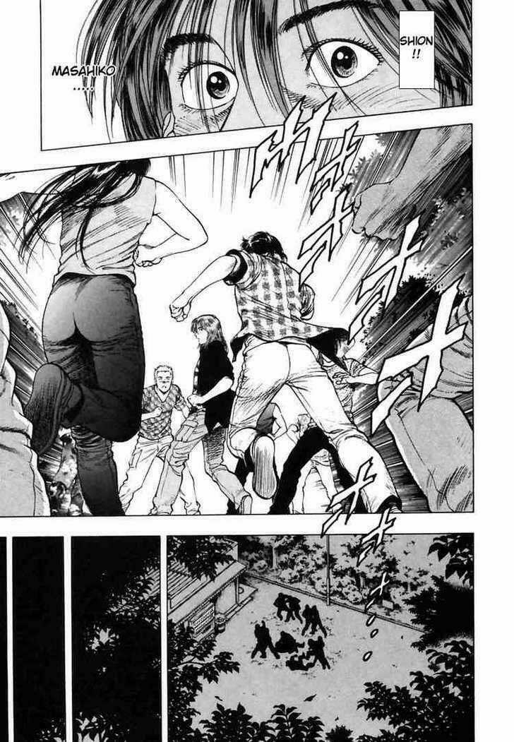 Family Compo Chapter 52 trang 24