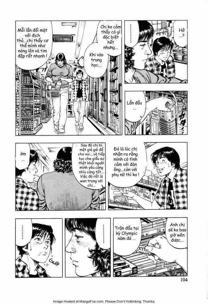 Family Compo Chapter 53 trang 17