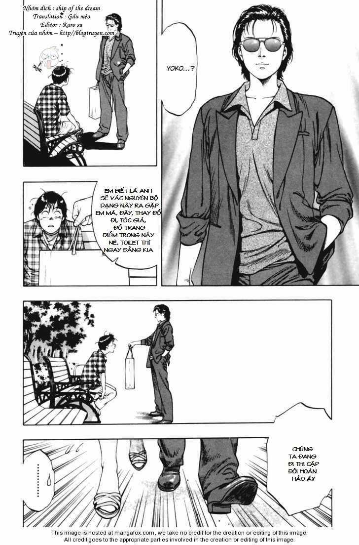 Family Compo Chapter 56 trang 15