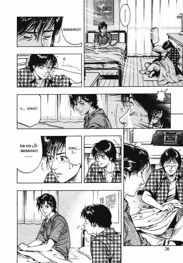 Family Compo Chapter 57 trang 22