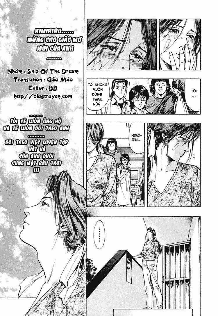 Family Compo Chapter 58 trang 27