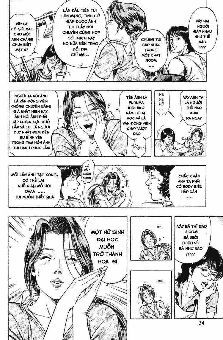 Family Compo Chapter 58 trang 3