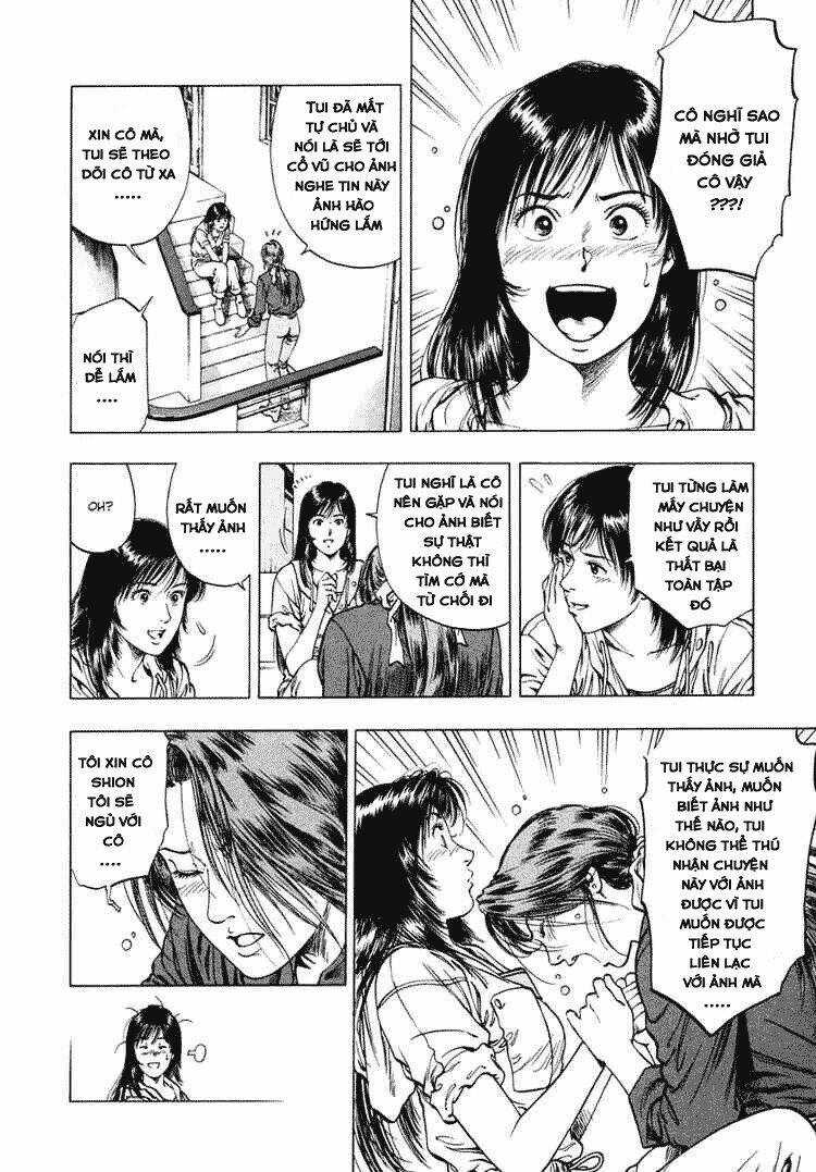 Family Compo Chapter 58 trang 7