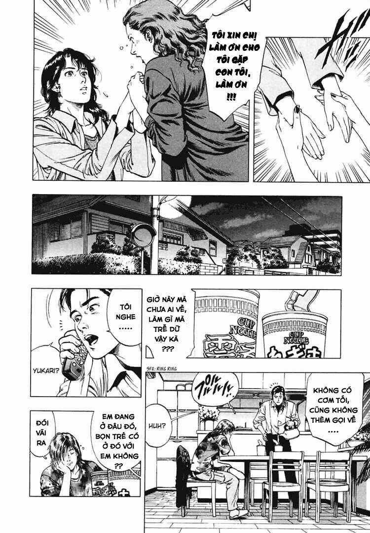 Family Compo Chapter 62 trang 12