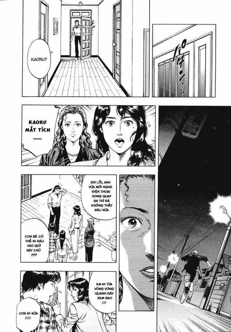 Family Compo Chapter 62 trang 14