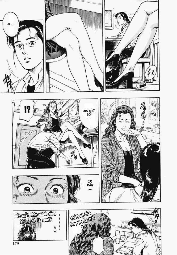 Family Compo Chapter 63 trang 13