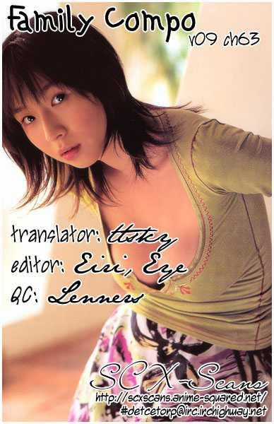 Family Compo Chapter 63 trang 29