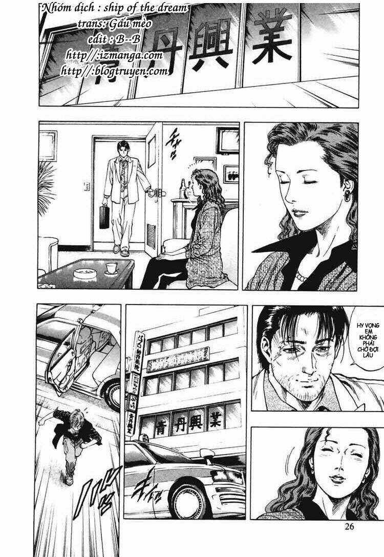 Family Compo Chapter 64 trang 23