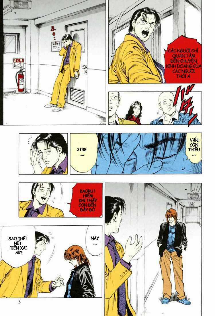 Family Compo Chapter 64 trang 3