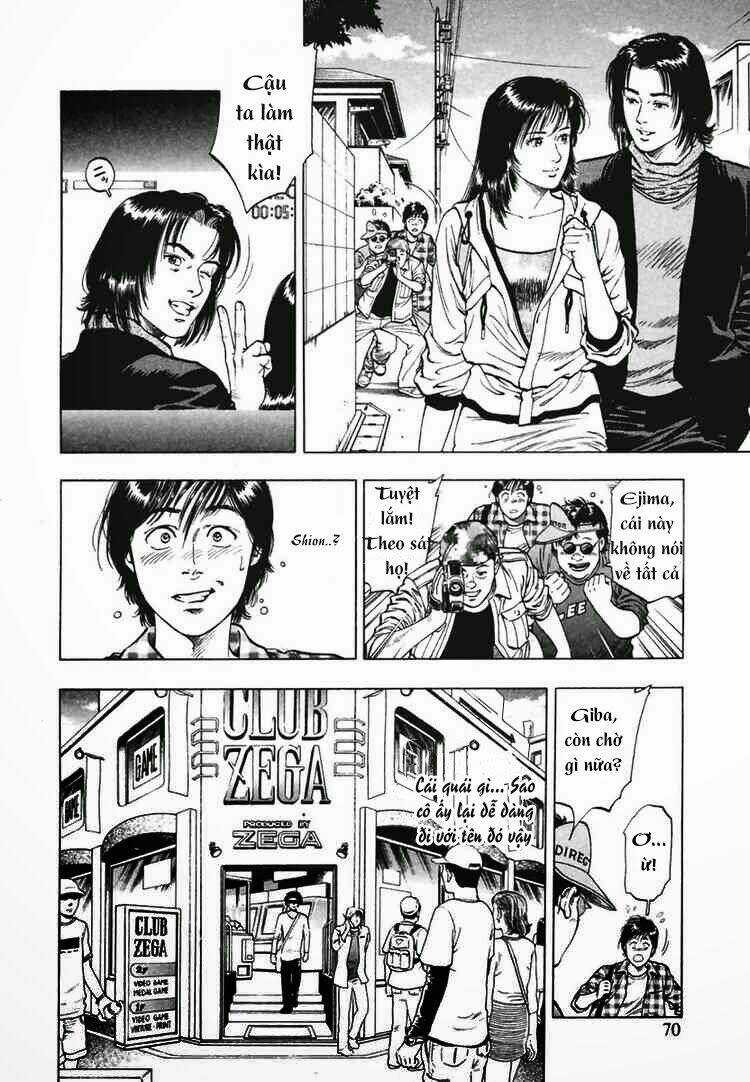 Family Compo Chapter 66 trang 12