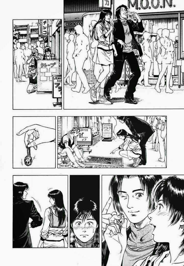 Family Compo Chapter 66 trang 14