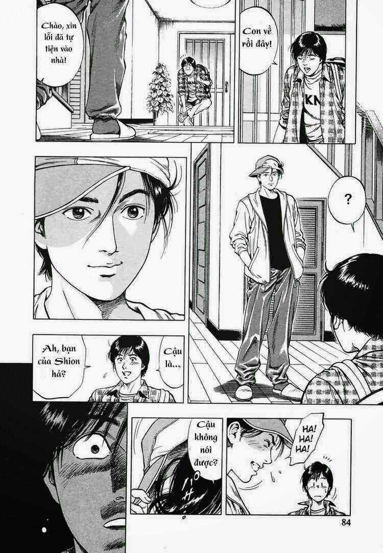 Family Compo Chapter 66 trang 26