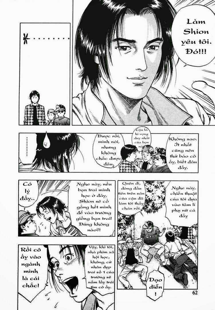 Family Compo Chapter 66 trang 4