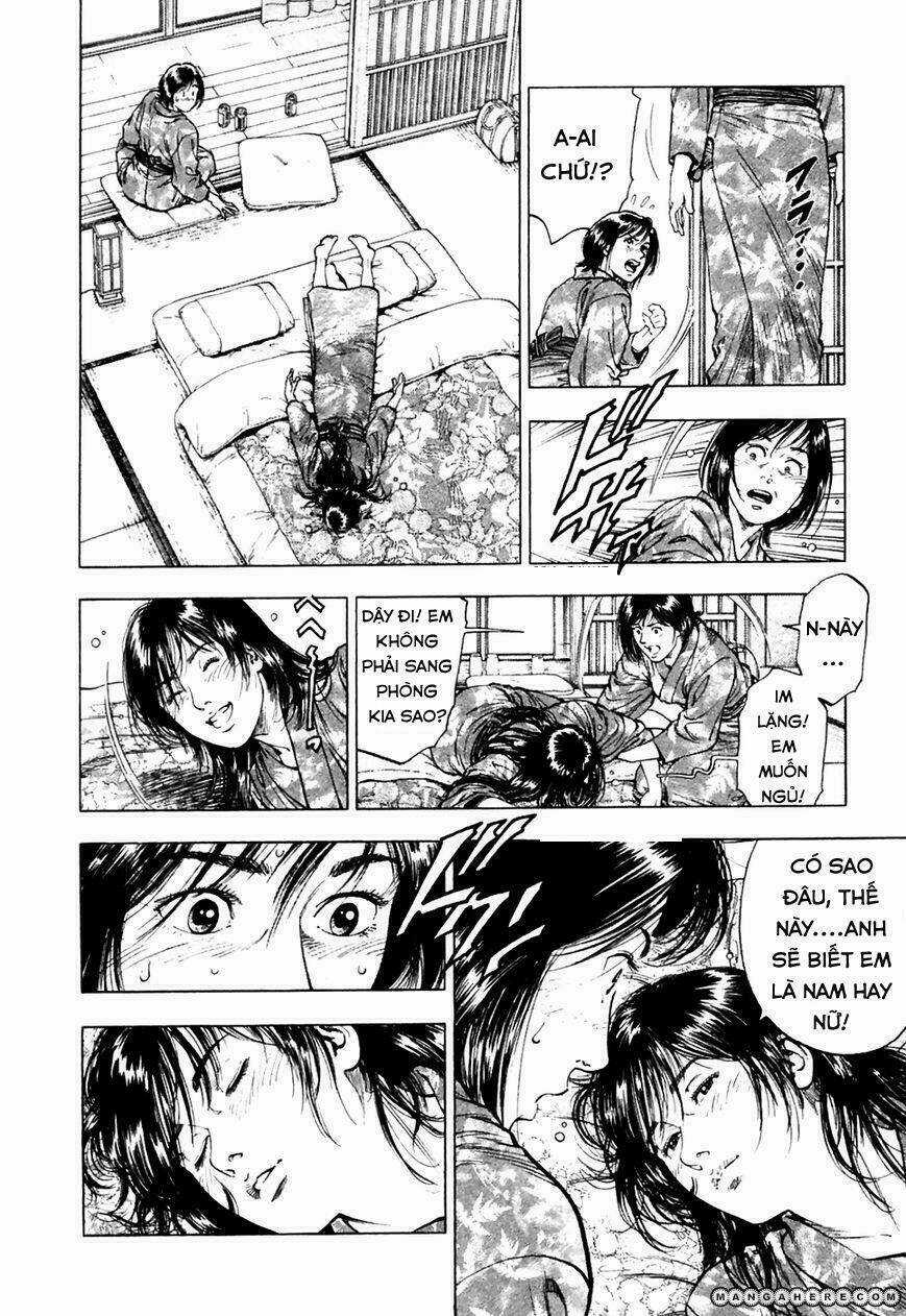 Family Compo Chapter 77 trang 12