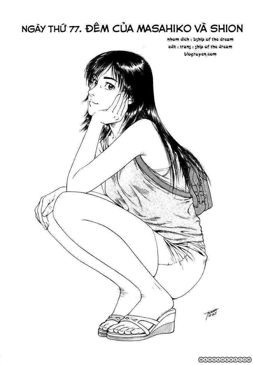Family Compo Chapter 77 trang 3