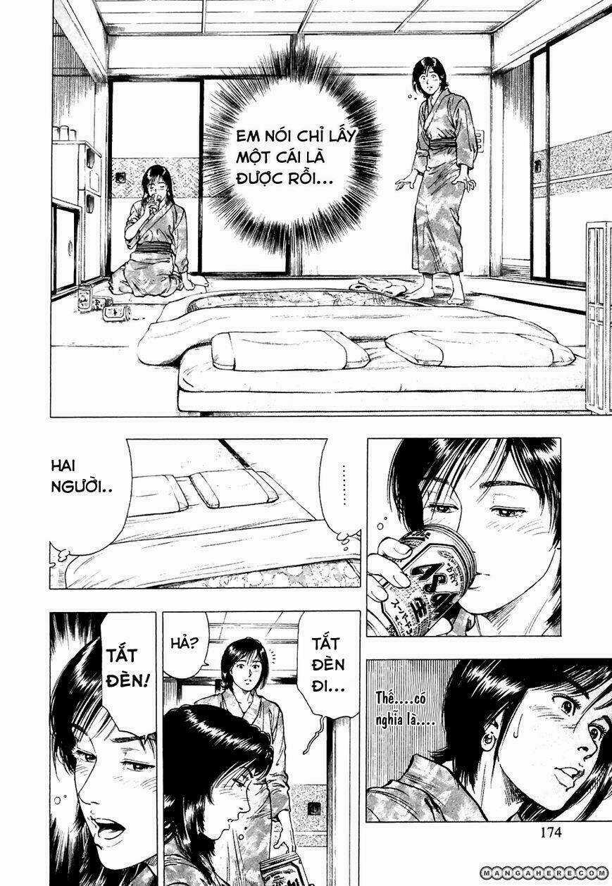 Family Compo Chapter 77 trang 4
