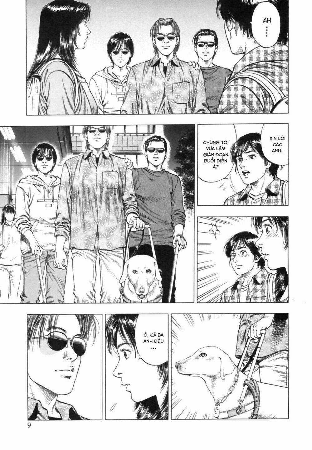 Family Compo Chapter 85 trang 10